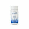 Nutrifii Optimal M